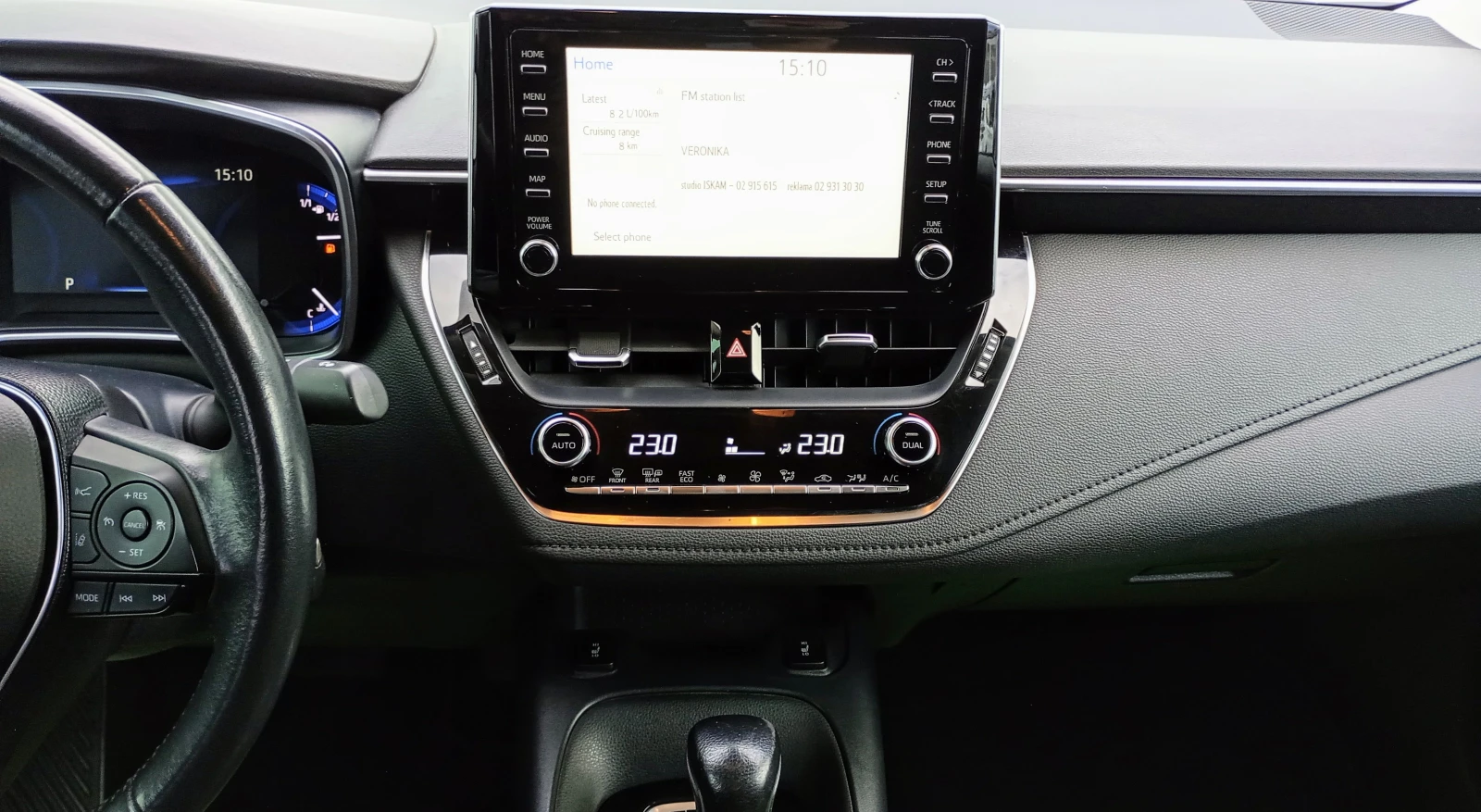 Toyota Corolla 1.6i 132 кс Automatic - изображение 10