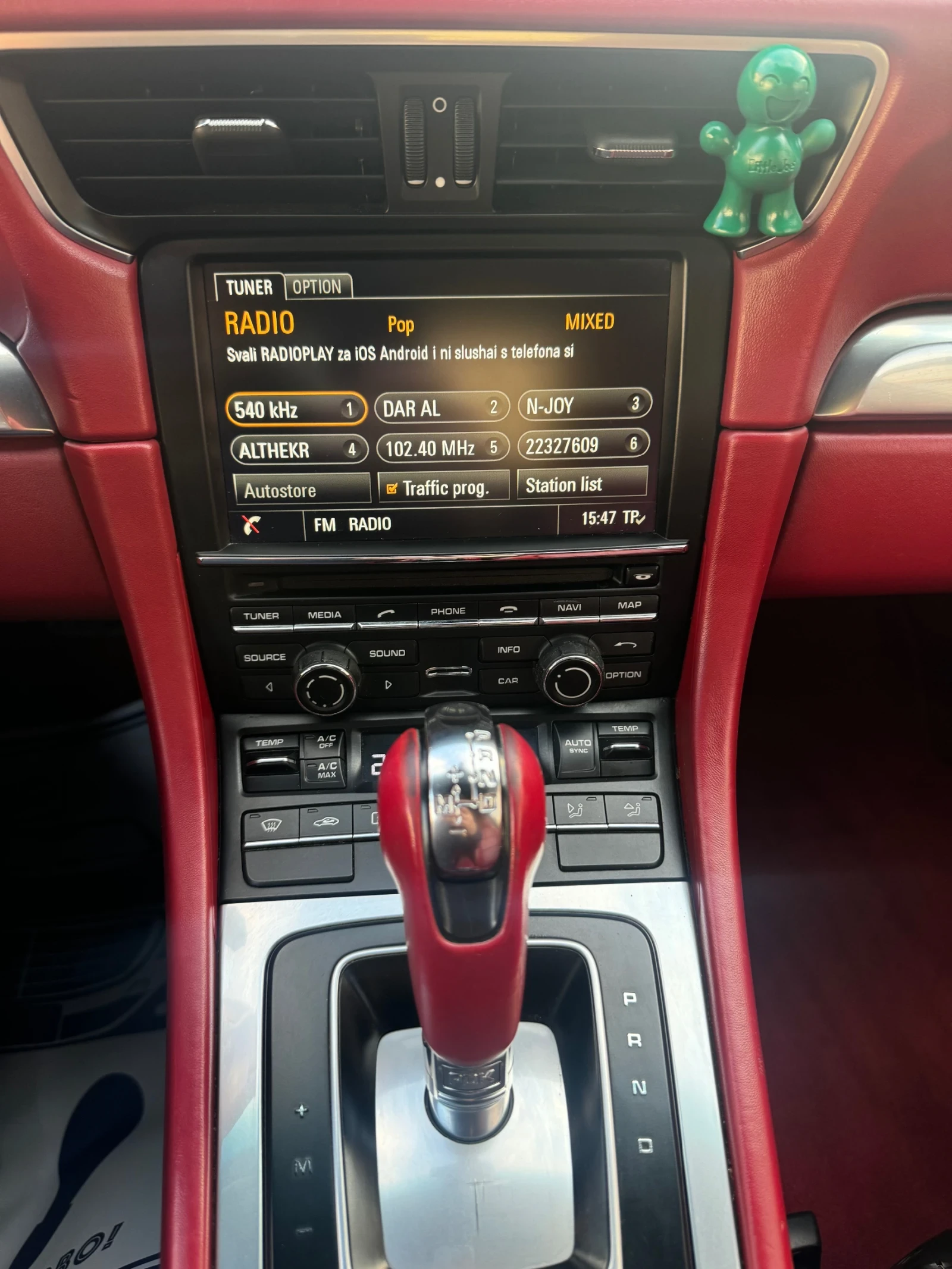 Porsche 911 Carrera | Mobile.bg � ����������� 10
