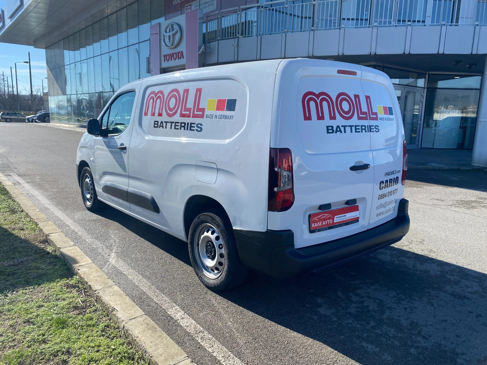 Toyota Proace City 1.2T MT | Mobile.bg � ����������� 6