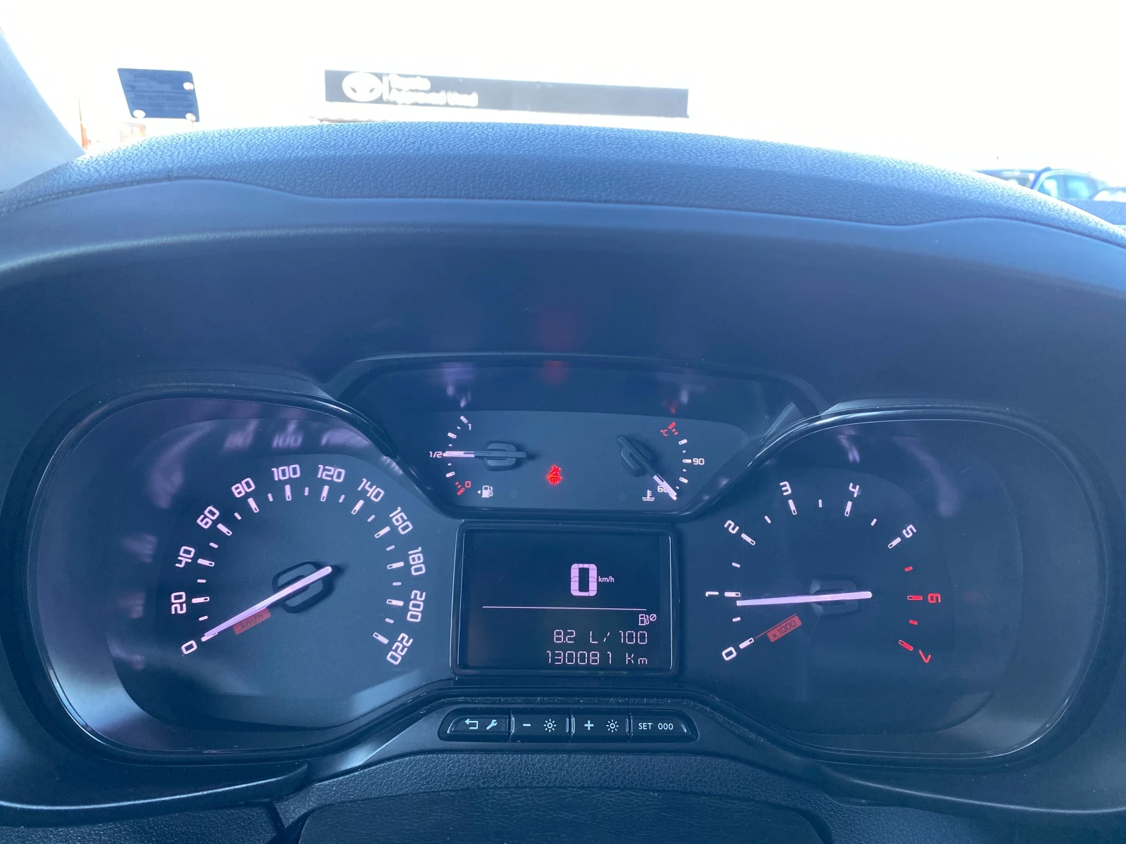 Toyota Proace City 1.2T MT | Mobile.bg � ����������� 17