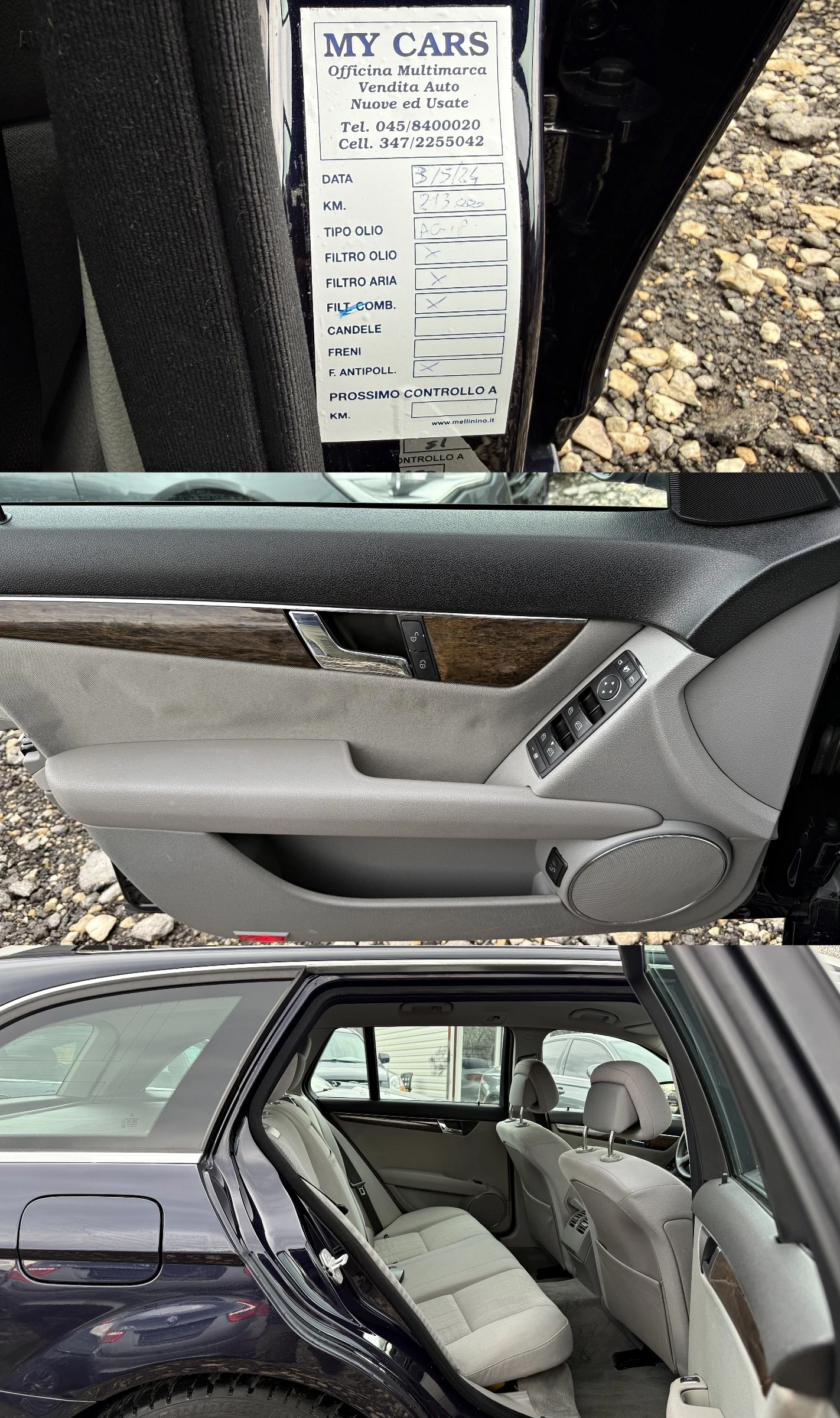 Mercedes-Benz C 200 2.2cdi Автоматик Ел.багажник, снимка 15 - Автомобили и джипове - 54033114