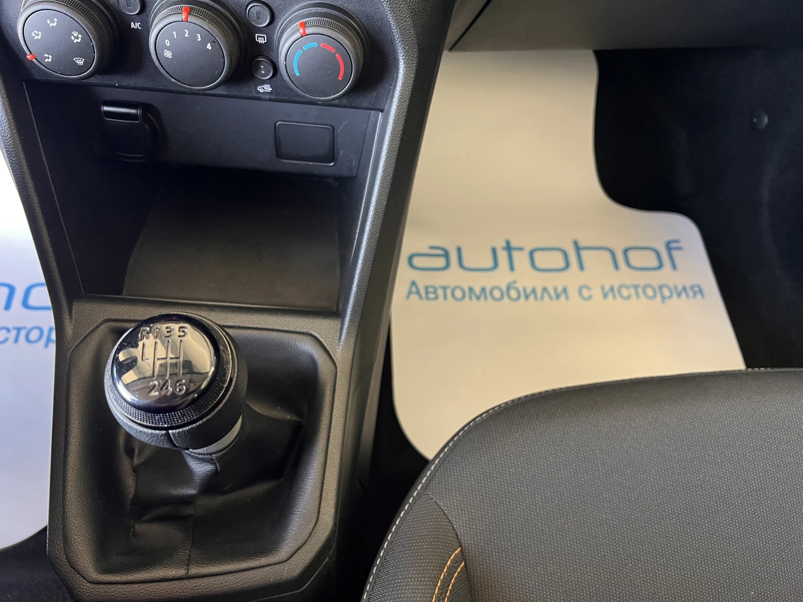 Dacia Sandero STEPWAY/1.OTCE/100K.C./6MT/LPG, снимка 12 - Автомобили и джипове - 54056284