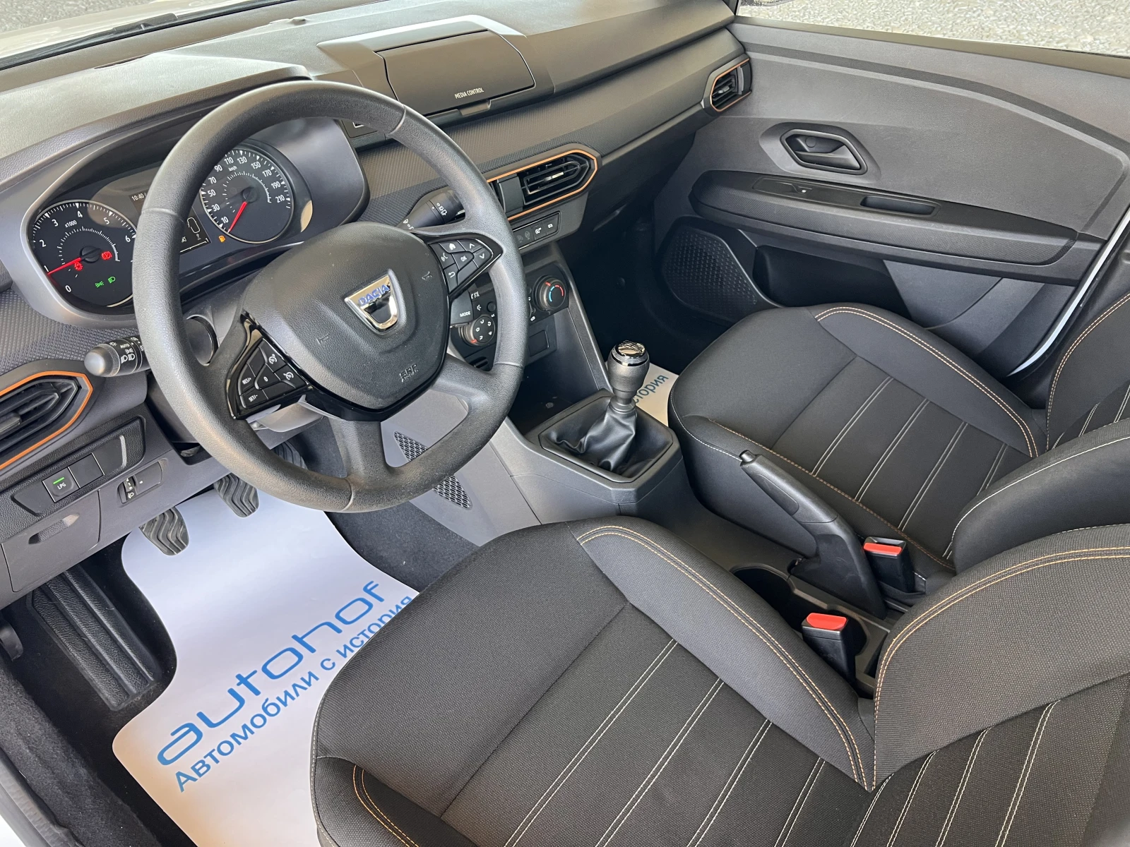 Dacia Sandero STEPWAY/1.OTCE/100K.C./6MT/LPG, снимка 7 - Автомобили и джипове - 54056284