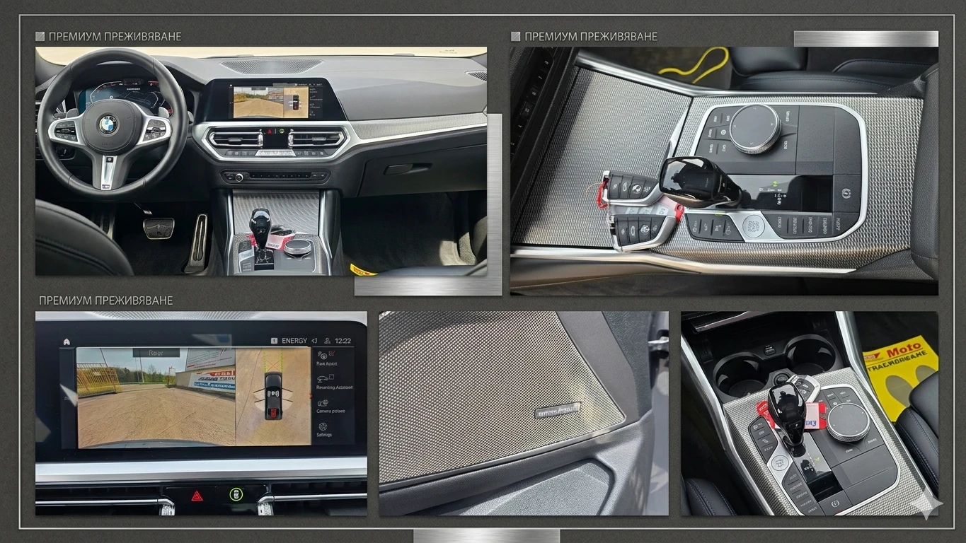 BMW 340 M340i/xDrive, снимка 13 - Автомобили и джипове - 54223531