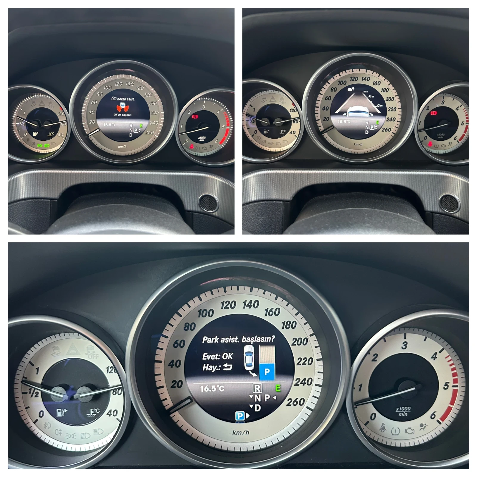 Mercedes-Benz E 350 CDI BlueTec/Avantgarde/7G+ Скорости/, снимка 14 - Автомобили и джипове - 54258649