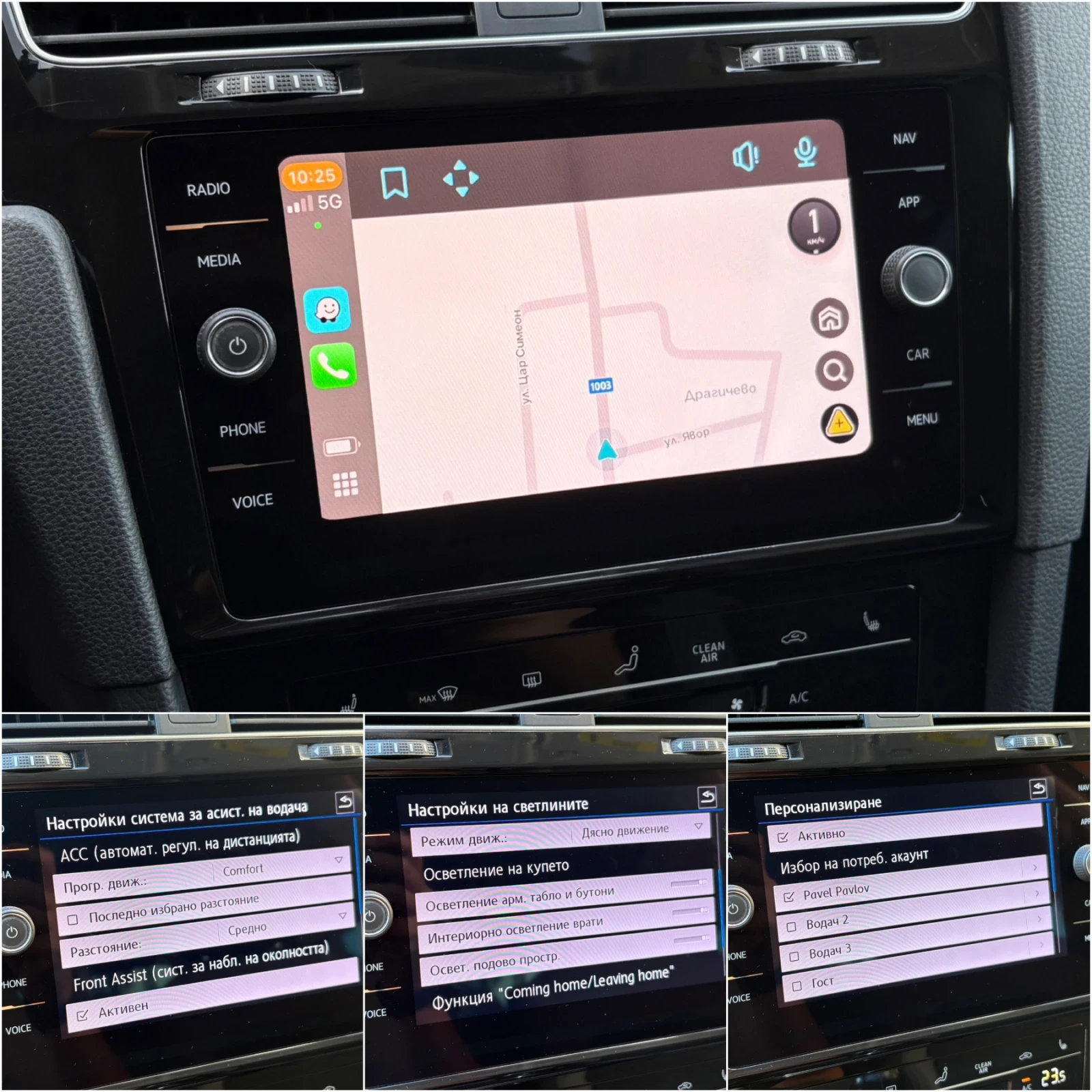 VW Golf 7.5, 1.5TGI, KEYLESS, DISTRONIC, снимка 14 - Автомобили и джипове - 54317778