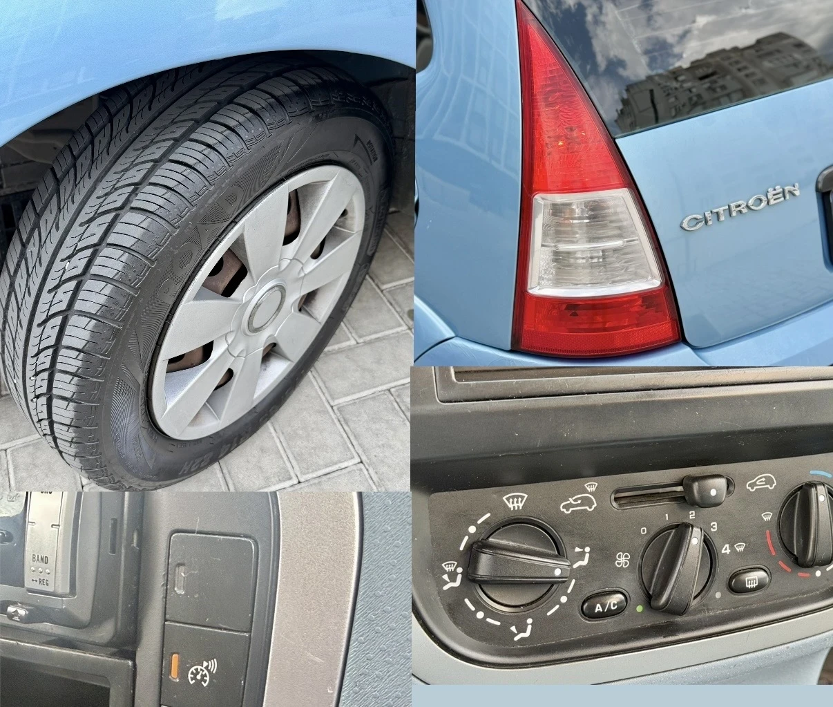 Citroen C3 1.4i 2008г FACE/LIFT, снимка 13 - Автомобили и джипове - 55223723