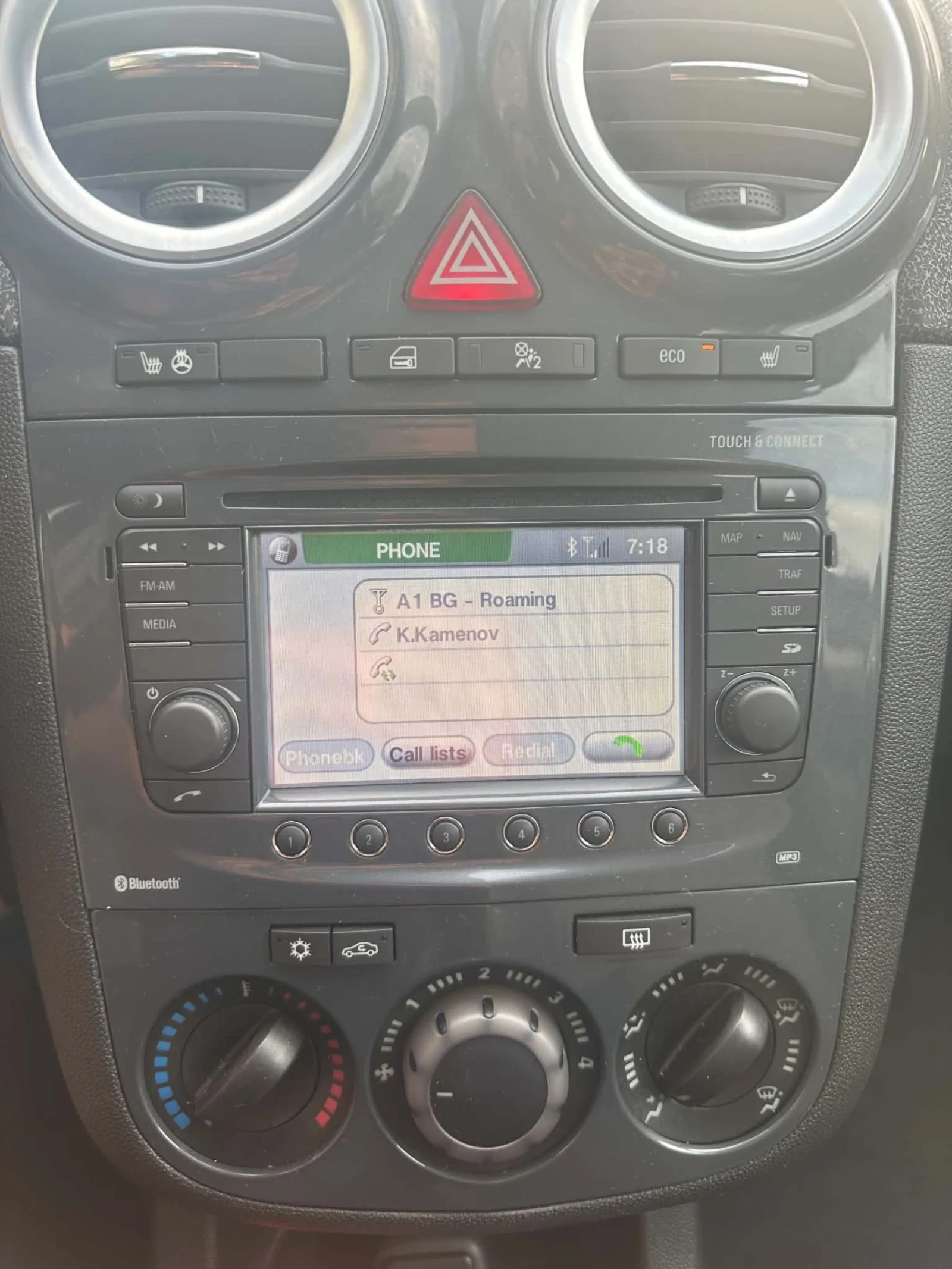 Opel Corsa | Mobile.bg � ����������� 6