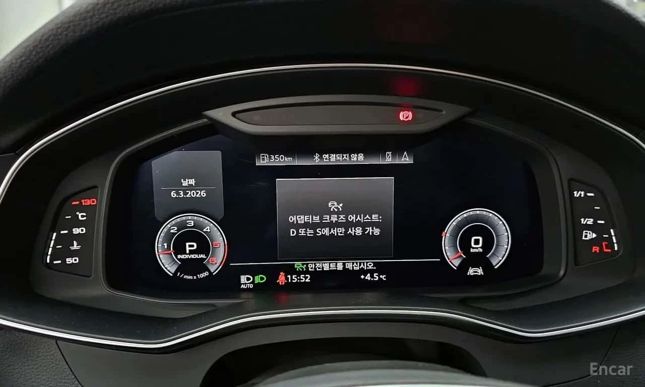 Audi A7 * 50 TDI Quattrp Premium * CARFAX * ЦЕНА ДО БГ, снимка 8 - Автомобили и джипове - 55499577