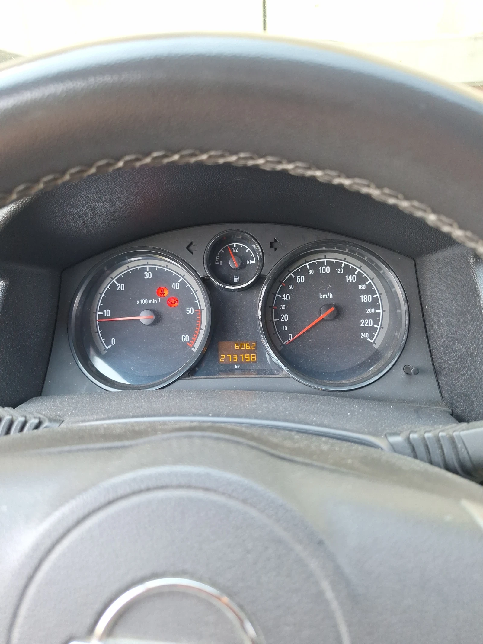 Opel Astra Astra H, снимка 15 - Автомобили и джипове - 55745076