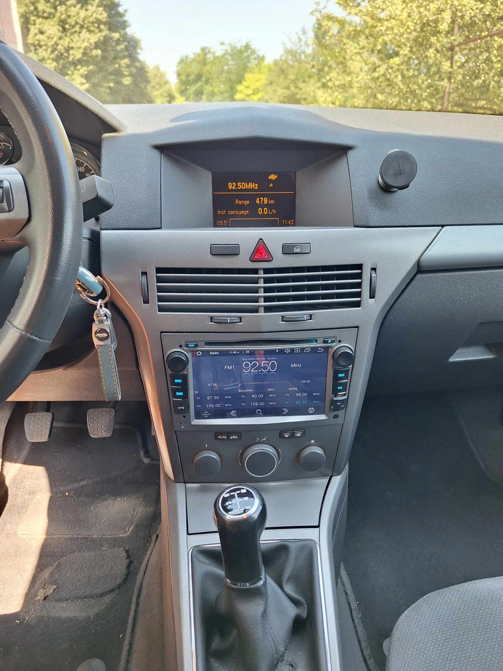 Opel Astra Astra H, снимка 14 - Автомобили и джипове - 55745076