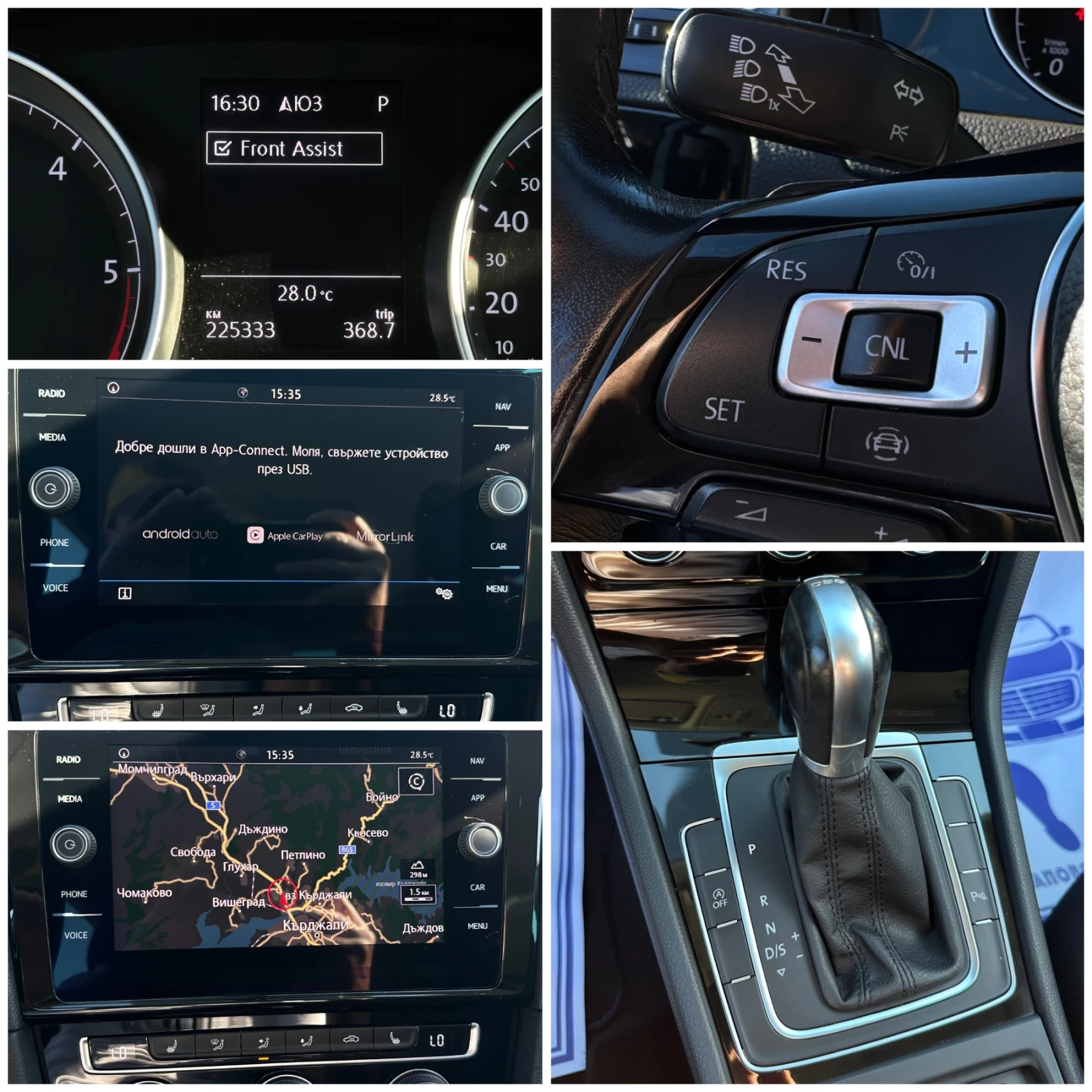 VW Golf Join* 2.0 tdi* 150k.c* DSG*  | Mobile.bg � ����������� 10