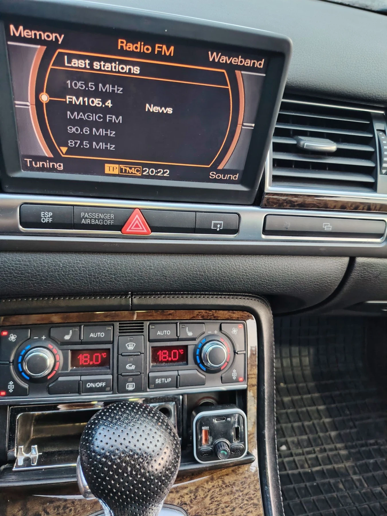 Audi A8 Д3, снимка 11 - Автомобили и джипове - 56681747