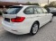 Обява за продажба на BMW 318 D-2.0D-EVRO5B-AVTOMAT ~17 900 лв. - изображение 8