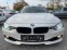Обява за продажба на BMW 318 D-2.0D-EVRO5B-AVTOMAT ~17 900 лв. - изображение 1