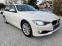 Обява за продажба на BMW 318 D-2.0D-EVRO5B-AVTOMAT ~17 900 лв. - изображение 5