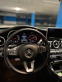 Обява за продажба на Mercedes-Benz C 220 ~48 000 лв. - изображение 9