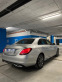 Обява за продажба на Mercedes-Benz C 220 ~48 000 лв. - изображение 6