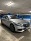 Обява за продажба на Mercedes-Benz C 220 ~48 000 лв. - изображение 2
