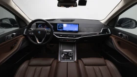 BMW X5 XDRIVE40I| LASER| DISTRONIC| HUD| ПАНО, снимка 6