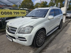 Mercedes-Benz GL 450 FACE/22/PANO/TV | Mobile.bg    1