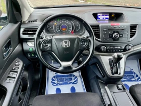 Honda Cr-v 2.2i-DTEC* Автомат* 4Х4* Led* Euro5B* Италия* , снимка 11