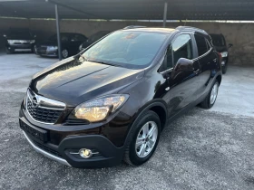 Обява за продажба на Opel Mokka 1.7 CDTI 4X4 ~15 200 лв. - изображение 6