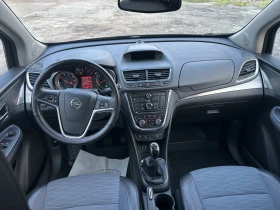 Обява за продажба на Opel Mokka 1.7 CDTI 4X4 ~15 200 лв. - изображение 8