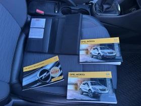 Opel Mokka 1.7 CDTI 4X4 | Mobile.bg    15