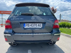 Mercedes-Benz GLK | Mobile.bg    8
