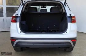 Skoda Kodiaq 1.5TSI/mHEV/150HP/NAVI/CAM/MEMO/LED/VCONTROL/693f - 74999 лв. - 28642347 6