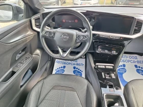 Opel Mokka 1.2 T - 34900 лв. - 46788454 11