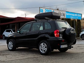 Toyota Rav4 2.0 i* ГАЗ* 4Х4* ОБСЛУЖЕН*  - 4950 € / 9681.36 лв. - 61922224 6