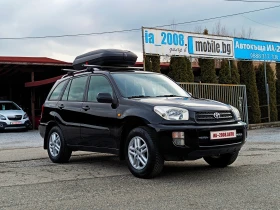 Toyota Rav4 2.0 i* ГАЗ* 4Х4* ОБСЛУЖЕН*  - 4950 € / 9681.36 лв. - 61922224 3