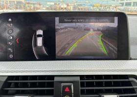 BMW X3 xDrive30i* M PACK* DIGITAL* КОЖА* НАВИ* ПОДГРЕВ* C - 16700 € / 32662.36 лв. - 84299581 13