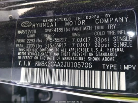 Hyundai Kona 2.0l Sel | Mobile.bg � ����� ������ 9