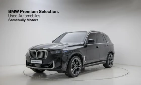 ����� �� �������� �� BMW X5 XDRIVE40I| LASER| DISTRONIC| HUD| ����