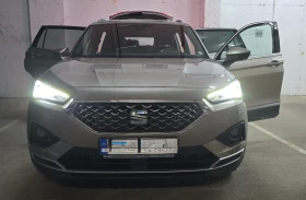 Seat Tarraco - 25000 € - 44935571 2