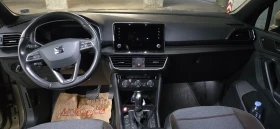 Seat Tarraco - 25000 € - 44935571 5