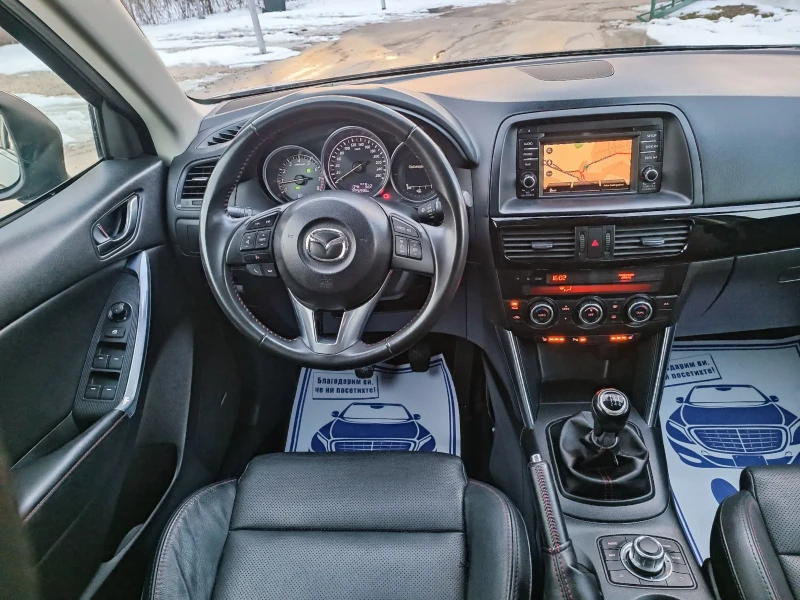 Mazda CX-5 2.0i-160кс-ШВЕЙЦАРИЯ-РЪЧКА-4Х4-KEYLESS-REVOLUTION, снимка 14 - Автомобили и джипове - 53356339