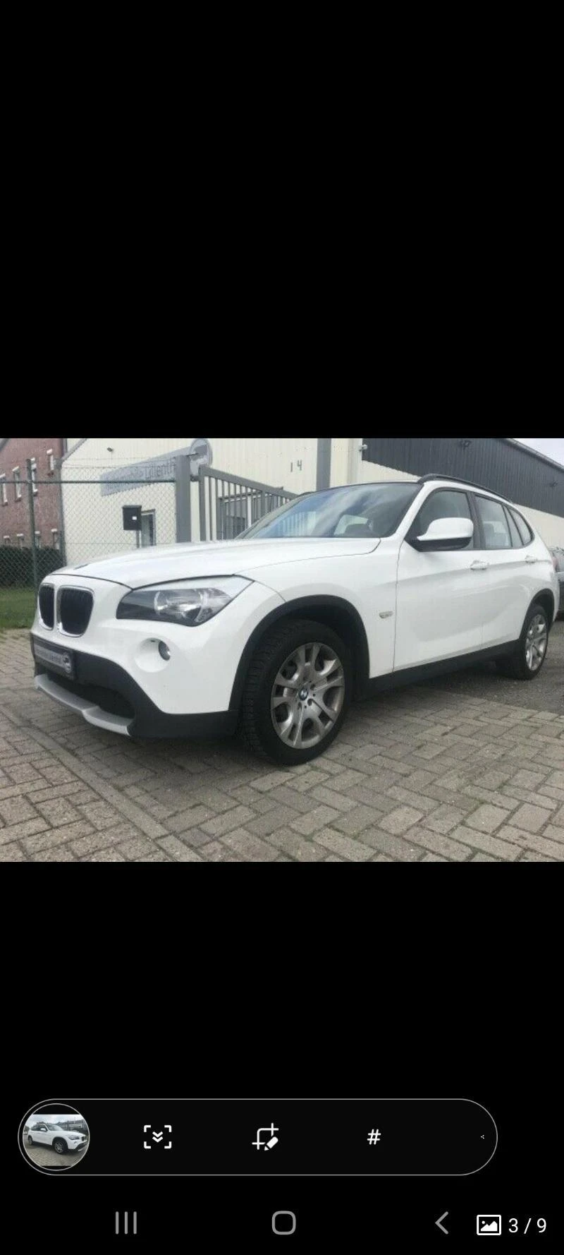 BMW X1 2.3 x-drive - изображение 2