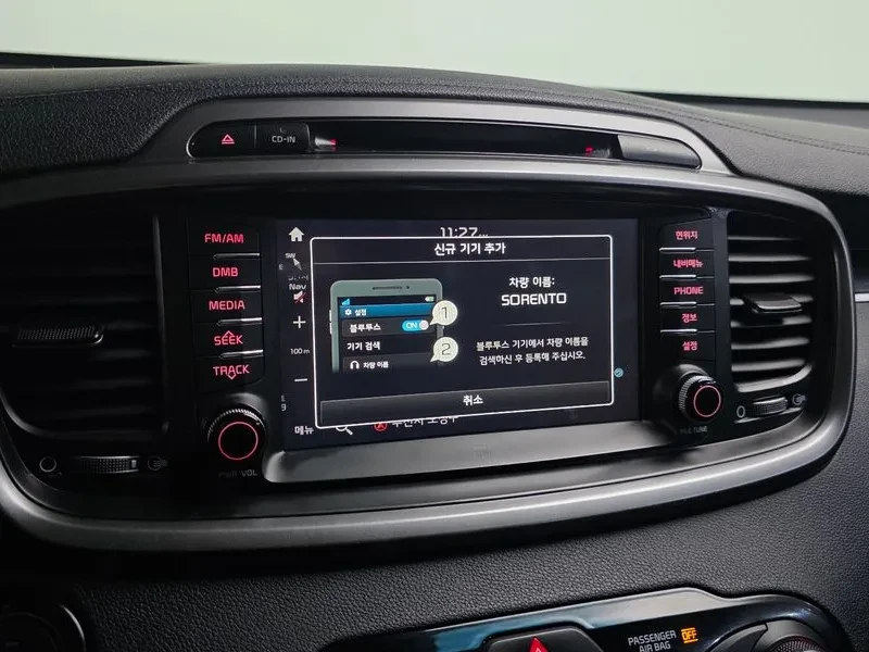 Kia Sorento 2.2 CRDI 4WD, снимка 16 - Автомобили и джипове - 54265428