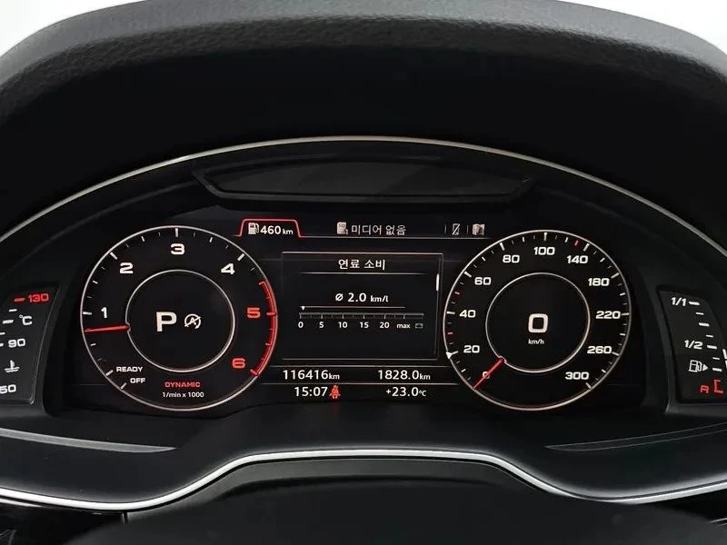 Audi Q7, снимка 7 - Автомобили и джипове - 56689828