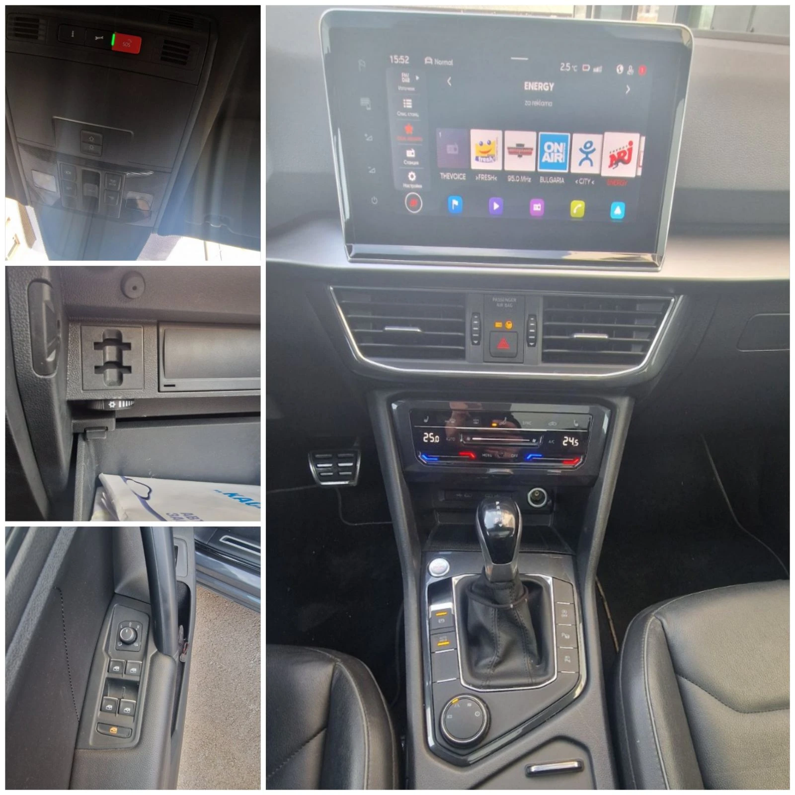 Seat Tarraco FR 1.5 35 000  | Mobile.bg   16