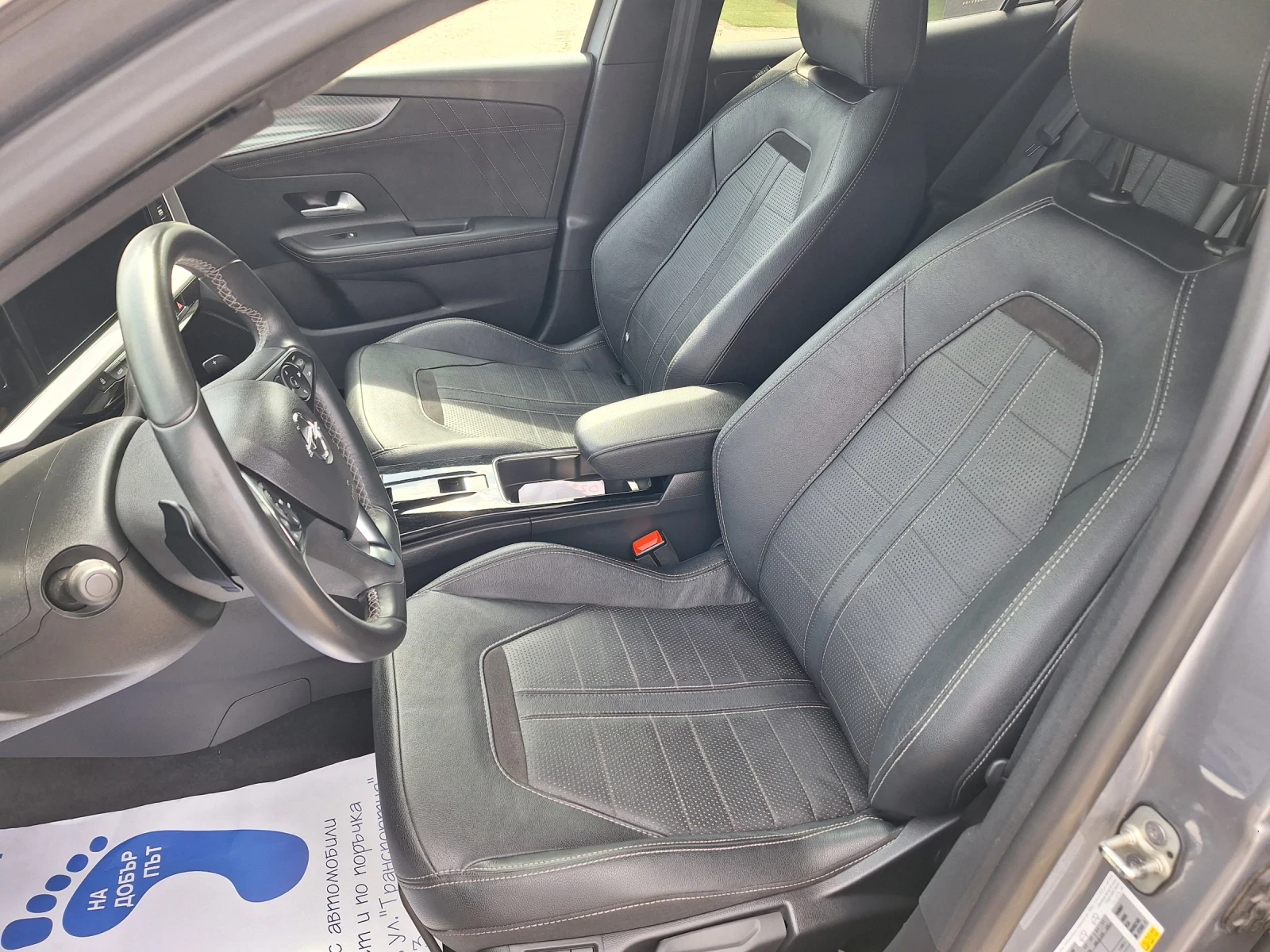 Opel Mokka 1.2 T - изображение 9
