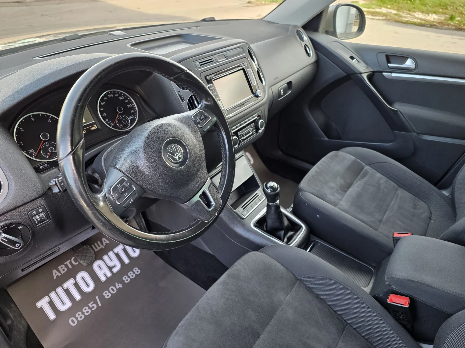 VW Tiguan 2.0TDI/140КС/4Х4/ПЪЛНА СЕРВИЗНА ИСТОРИЯ - изображение 10