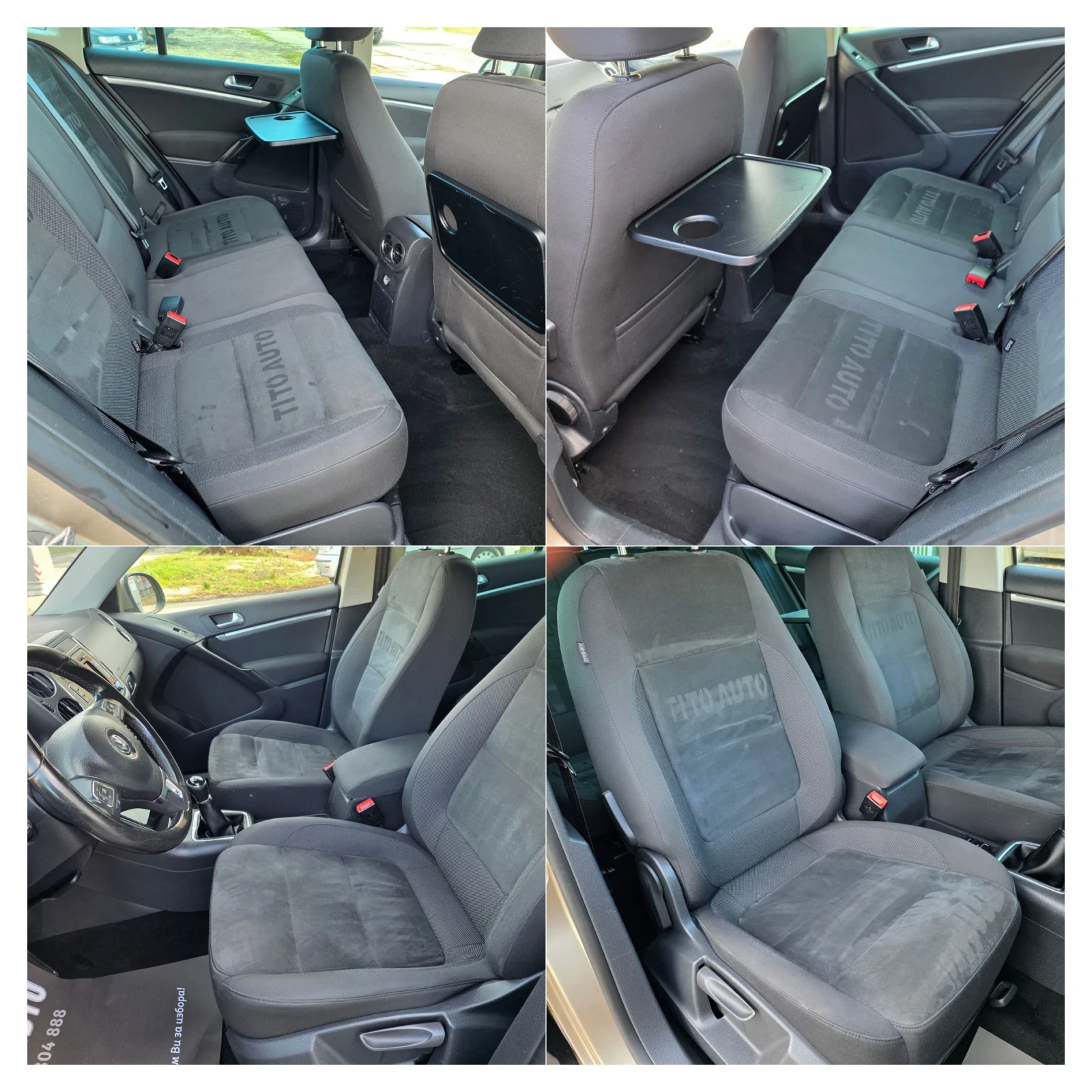 VW Tiguan 2.0TDI/140/44/   | Mobile.bg   12