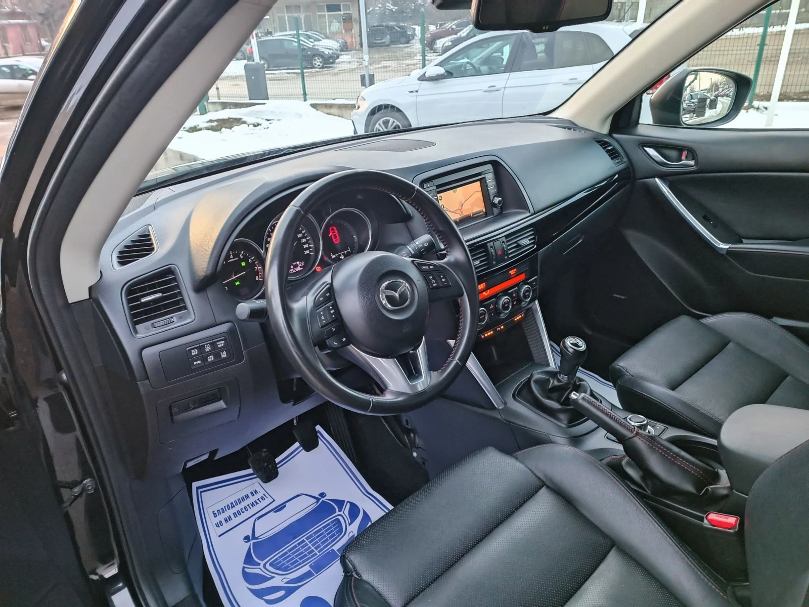Mazda CX-5 2.0i-160��-���������-�����-4�4-KEYLESS-REVOLUTION | Mobile.bg � ����������� 8