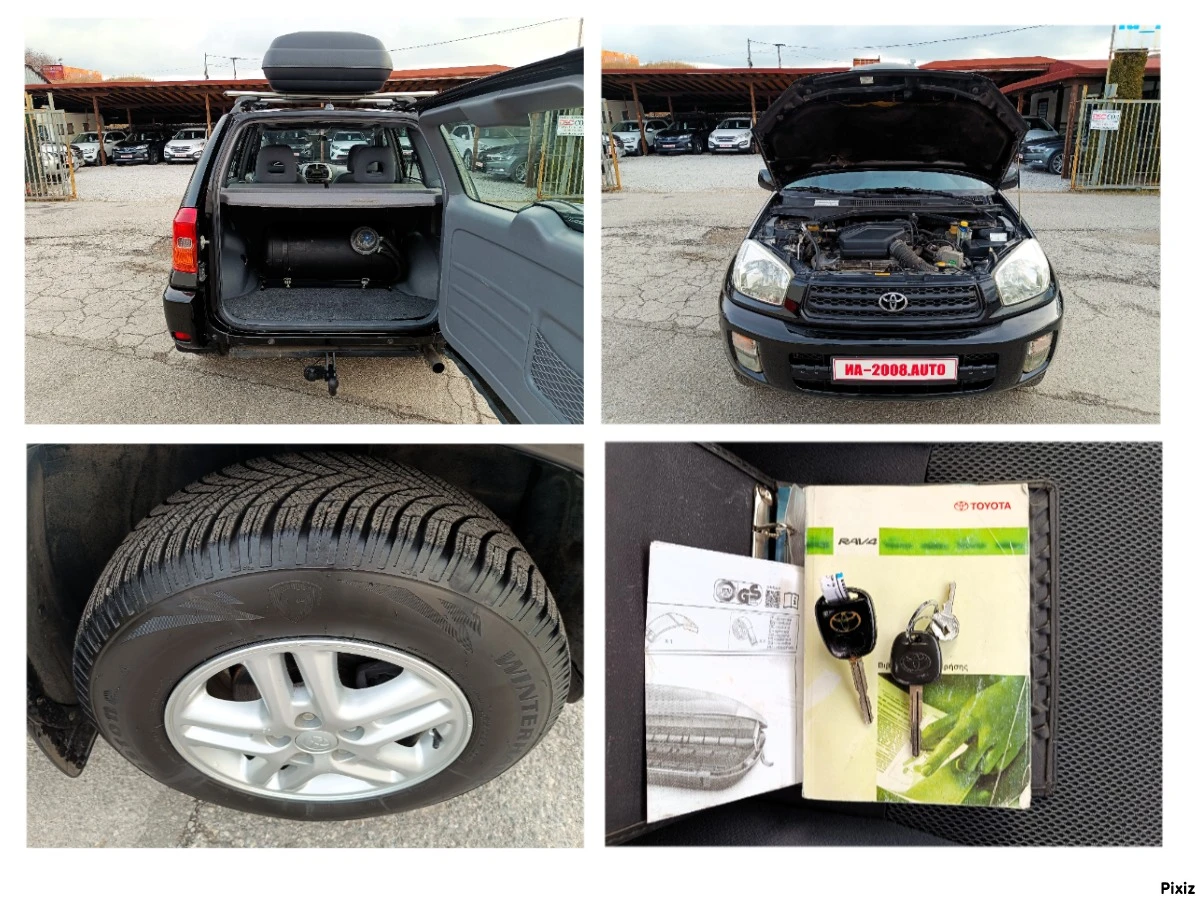 Toyota Rav4 2.0 i* ���* 4�4* ��������*  | Mobile.bg � ����������� 17