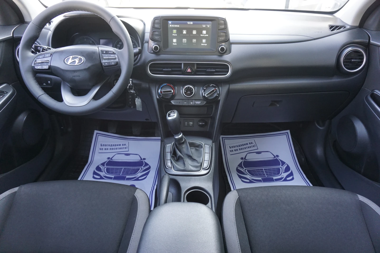Hyundai Kona 1.6 CRDI/Comfort/������/Carplay/LaneAssist/ | Mobile.bg � ����������� 13